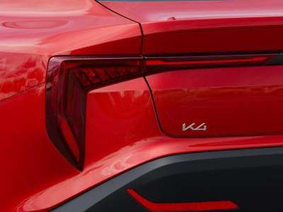 New 2025 Kia K4 for sale in Grand Island NE